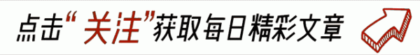 中国期货配资公司 300多万本金亏到只剩23万! 看到他持仓 终于明白他怎么能赔那么多